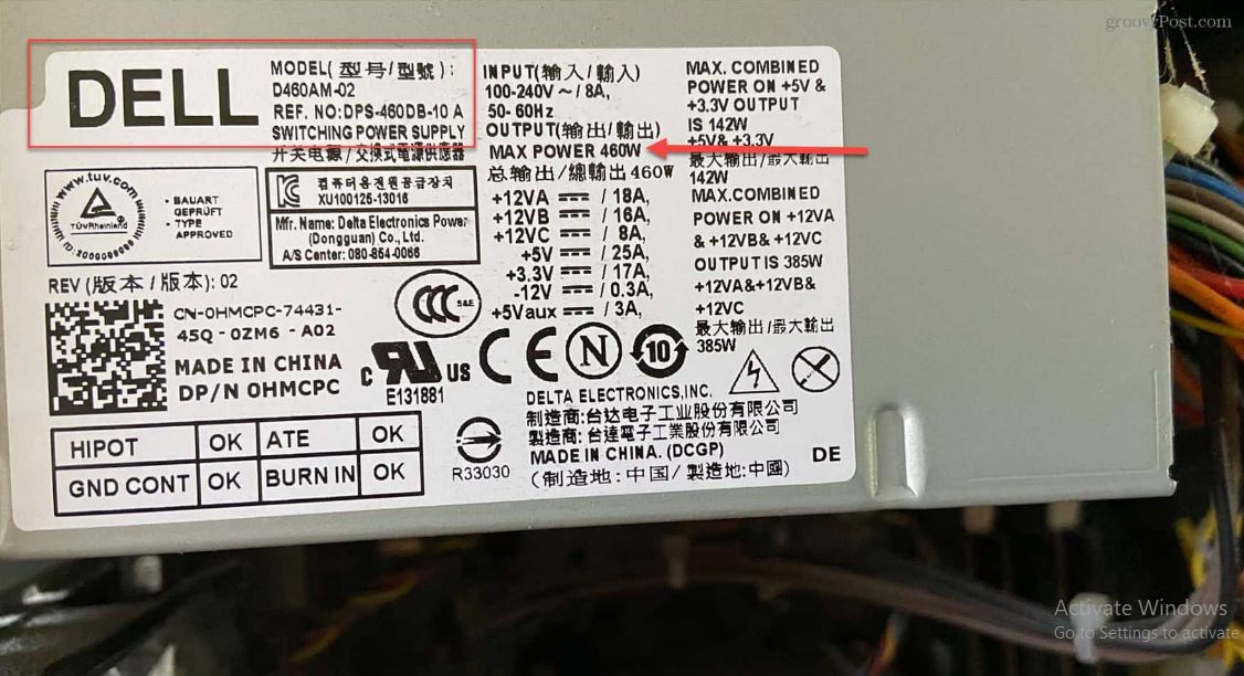 check power supply on pc